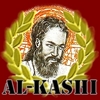 Al-kashi 001k.jpg