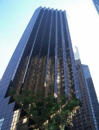 rightCaïman Tower, Manhattan, New York, Planète Terre